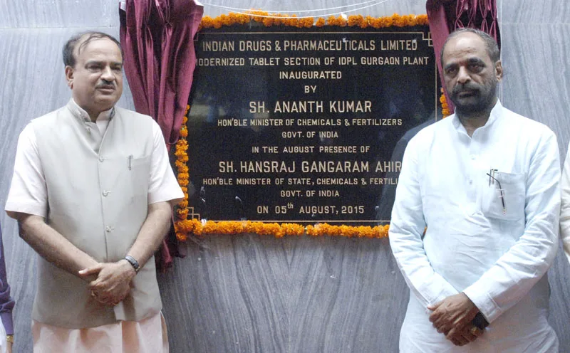 The Union Minister for Chemicals and Fertilizers, Shri Ananth Kumar inaugurated the..