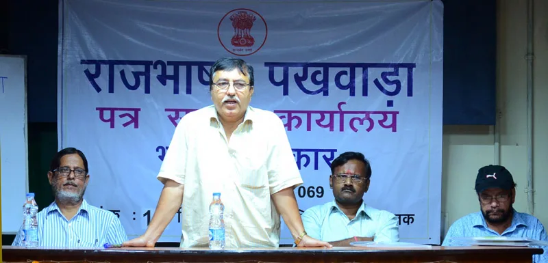The Addl. Director General (M&C), PIB, Kolkata, Shri Debajan Chakrabarti addressing ..
