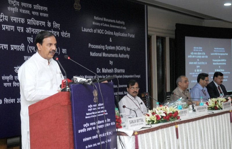 The Minister of State for Culture (Independent Charge), Tourism (Independent Charge) ..