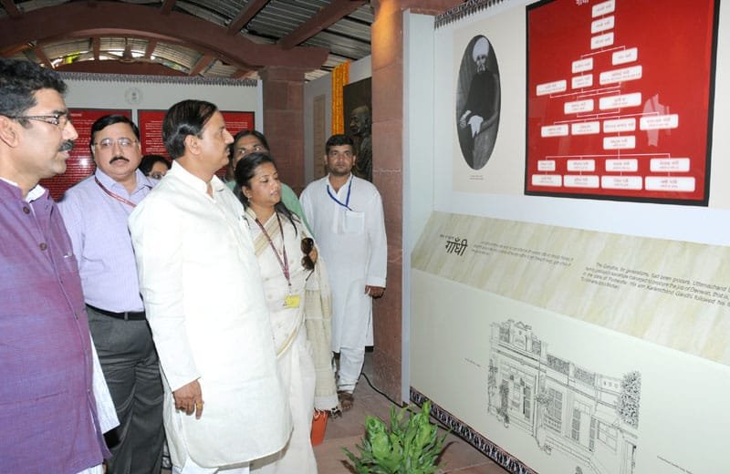 The Minister of State for Culture (Independent Charge), Tourism (IC) and..