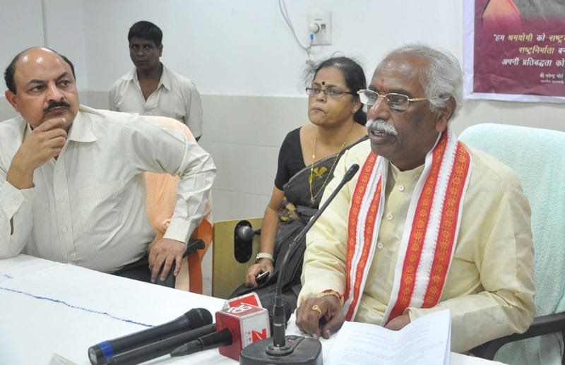 The Minister of State for Labour and Employment (Independent Charge), Shri Bandaru Dattatreya addressing …