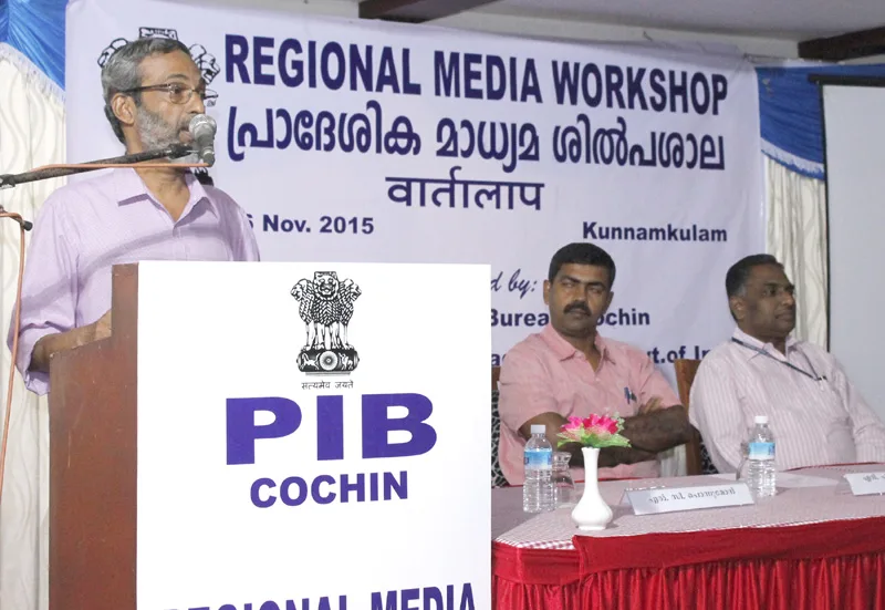 The Senior Journalist, Columnist and former Chairman, Kerala Media Academy, ..