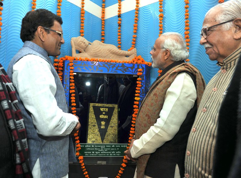 The Prime Minister, Shri Narendra Modi at Ambedkar Mahashaba campus, ..