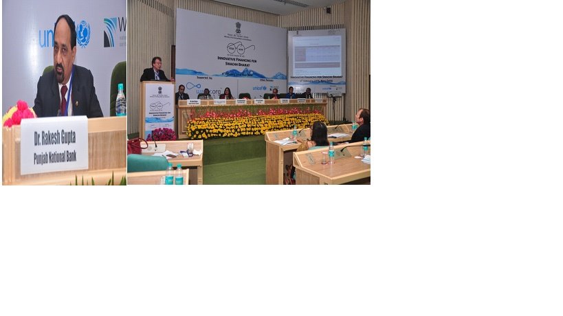 PUNJAB NATIONAL BANK PARTICIPATES IN INNOVATIVE SANITATION FINANCING ..