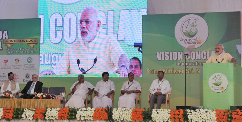 The Prime Minister, Shri Narendra Modi addressing at the Global Ayurveda Festival, in Kozhikode, Kerala