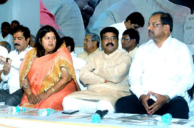 The Minister of State for Petroleum and Natural Gas (Independent Charge), Shri Dharmendra Pradhan at…