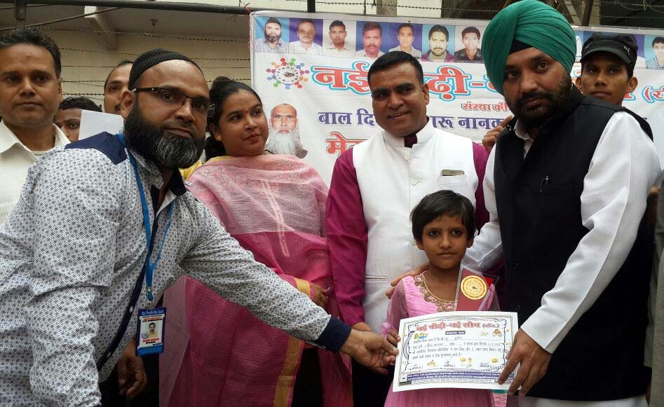 नई पीढ़ी-नई सोच संस्था ने आयोजित की मेगा चित्रकला प्रतियोगिता