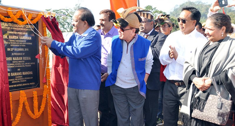 The Union Minister for Science & Technology and Earth Sciences, ..