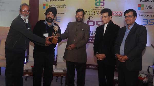 NTPC Awarded For Employee Productivity