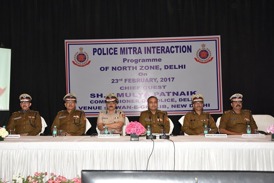 INTERACTION PROGRAMME OF POLICE MITRAS OF NORTH ZONE PRESIDED ..