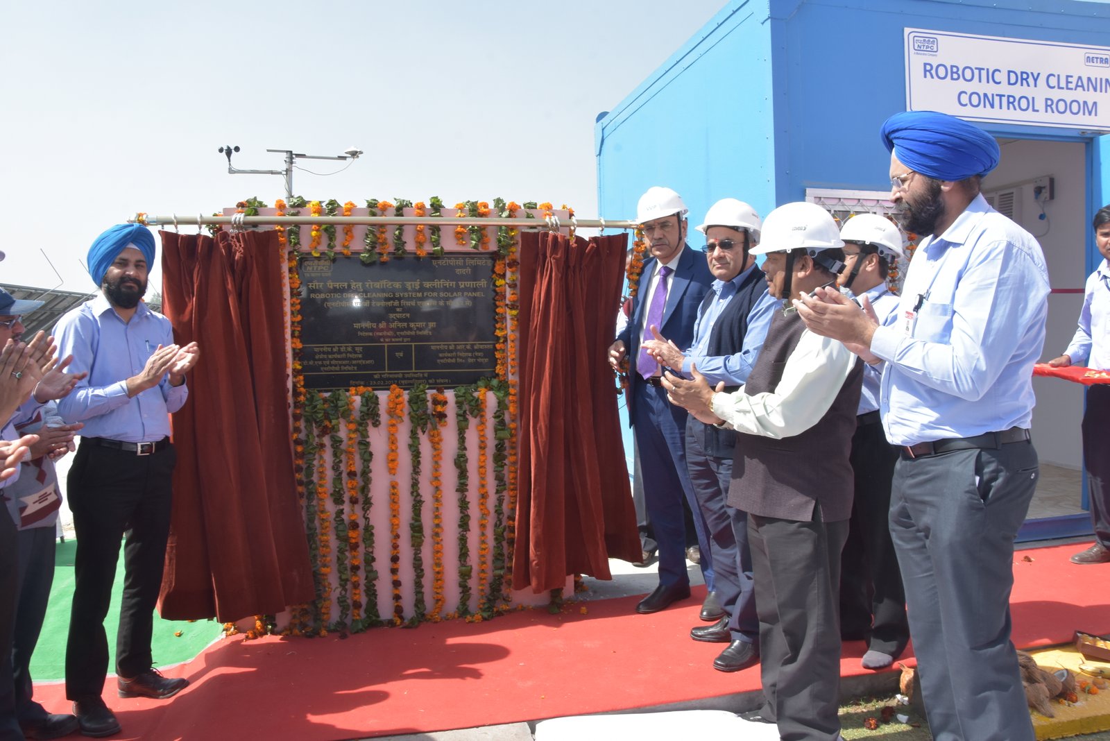 NTPC installs Robotic Dry Cleaning System for Solar PV Plant at NTPC Dadri