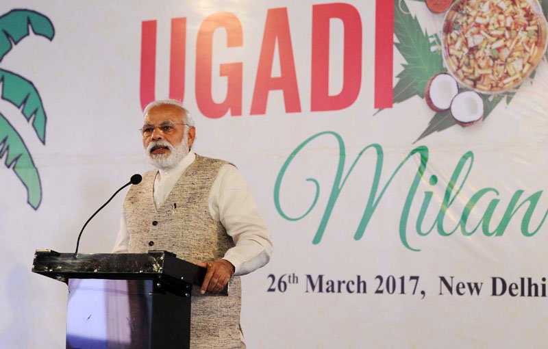 The Prime Minister, Shri Narendra Modi addressing at the Ugadi celebrations, in New Delhi