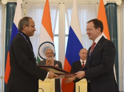 INDIA RUSSIA EXCHANGE AGREEMENTS