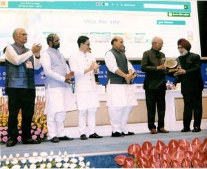 Punjab and Sind Bank  honored by the President of India