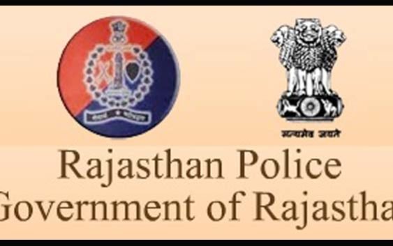 Ips Shankar Dutt Sharma Appointed Sp,dungurpur,rajasthan 