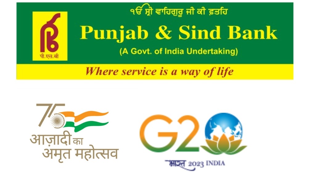Punjab & Sind Bank Q4 net up 32%; Board declares 4.8% dividend –  NATIONALHERALDNEWS.COM