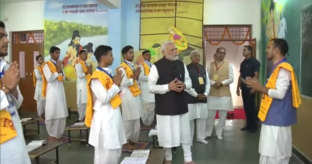 PM participates in multiple programmes at Shri Sadguru Seva Sangh Trust in Chitrakoot, Madhya Pradesh