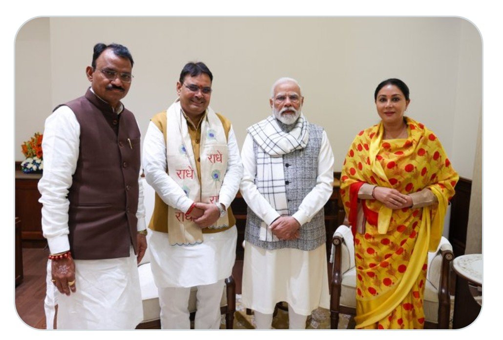 Rajasthan CM and Deputy CMs call on PM