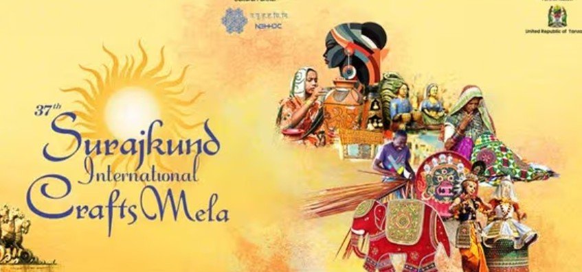 PRESIDENT OF INDIA INAUGURATES 37TH SURAJKUND INTERNATIONAL CRAFTS MELA