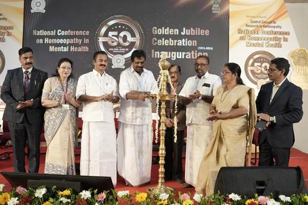 Golden Jubilee Celebrations of the National Homeopathy Research Institute in Mental Health (NHRIMH), Kottayam