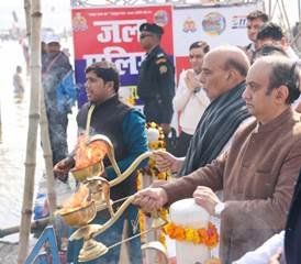 Mahakumbh 2025: Union Defence Minister takes the Holy Dip at Sangam in Prayagraj