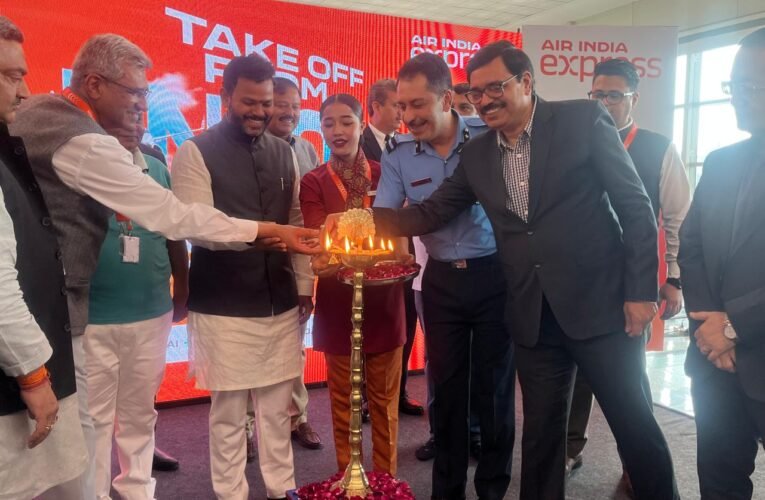 IAF FOSTERING CIVILIAN MILITARY CO-OPERATION WITH PROJECT UDAN