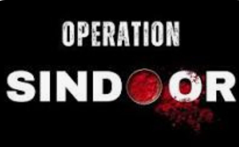 Operation Sindoor – India strike Nine terrorist infrastructure site in Pakistan and PoK.