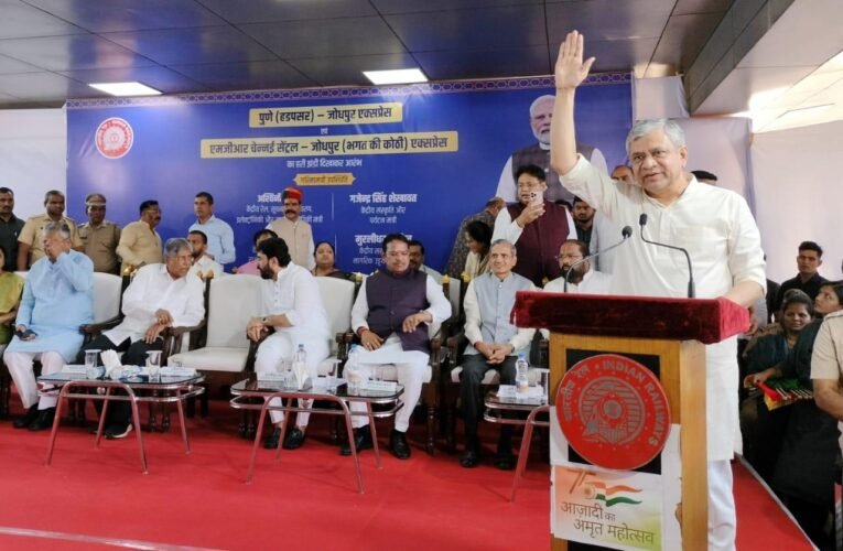 Pune Railway Station to Undergo Major Transformation; World-class facilities including four new platforms are planned