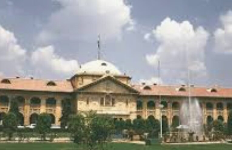 Five judicial officers appointed as Judges of the Allahabad High Court