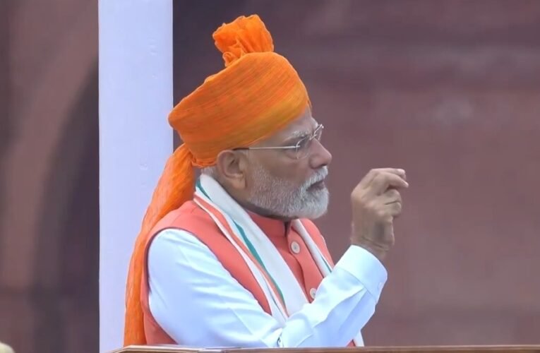 Major Announcements by Prime Minister Shri Narendra Modi During His I-Day Address