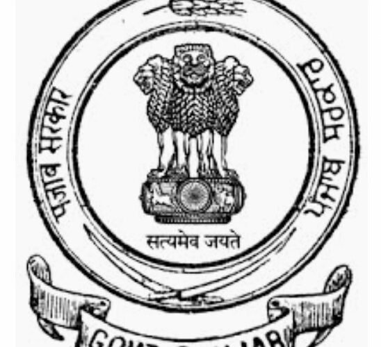 Around two dozen IAS officers gets new assignments in Punjab.