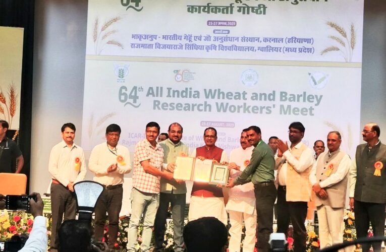 Union Minister Shivraj Singh Chouhan addresses 64th All India Wheat and Barley Research Workers Workshop in Gwalior