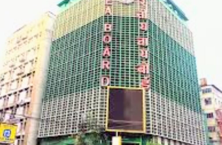 C Murugan IAS, appointed as Deputy Chairperson, Tea Board, Kolkata