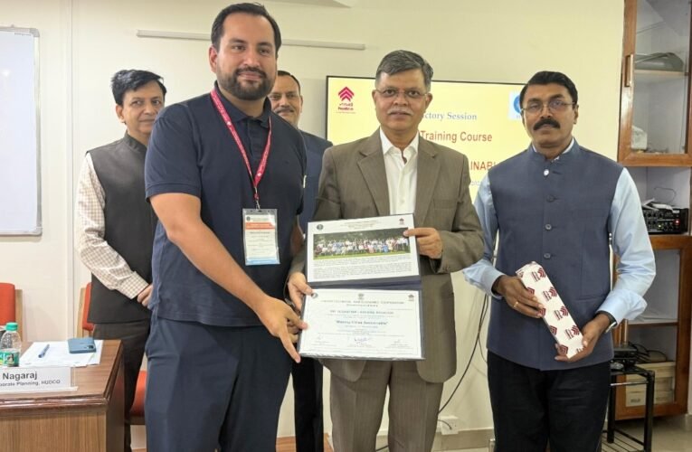 HUDCO CONCLUDES 57th ITEC TRAINING PROGRAMME