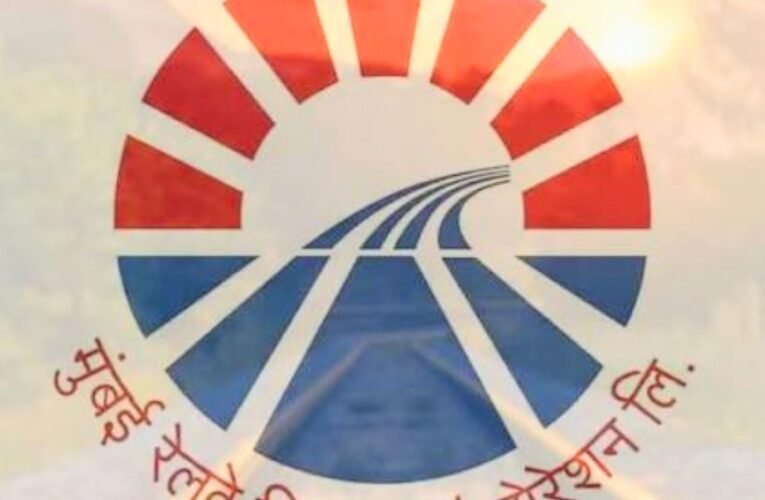 Manish Pradhan selected for the post of Director (Technical), Mumbai Railway Vikas Corporation Limited