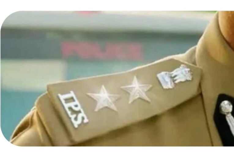 2 IPS officers shifted in Punjab.