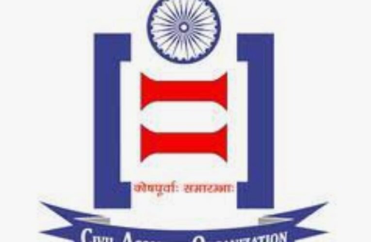 Nine ICAS officers of the 2013 batch placed in the Selection Grade (Non-Functional) of the Junior Administrative Grade