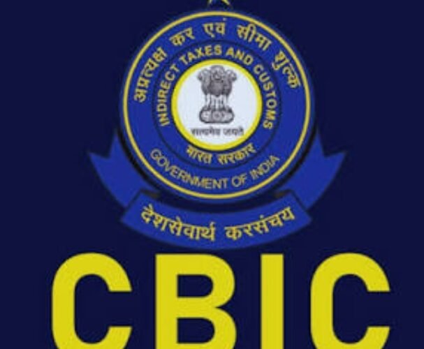 Sanjay Mangal, Chief Commissioner GST Meerut, appointed new Member of the CBIC