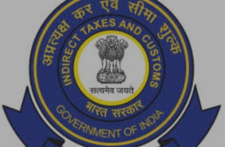 Three IRS-Customs officers promoted to  Chief Commissioner grade.