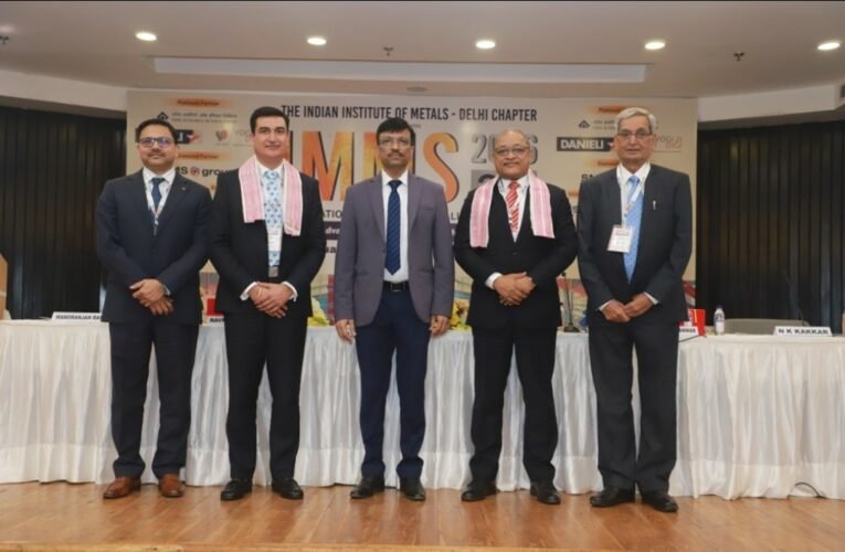 International Metals and Metallurgy Summit on Advanced Rolling Technologies