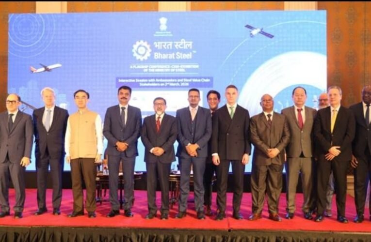 Ministry of Steel Holds High-Level Interactive Session with Global Diplomats Ahead of ‘Bharat Steel 2026’