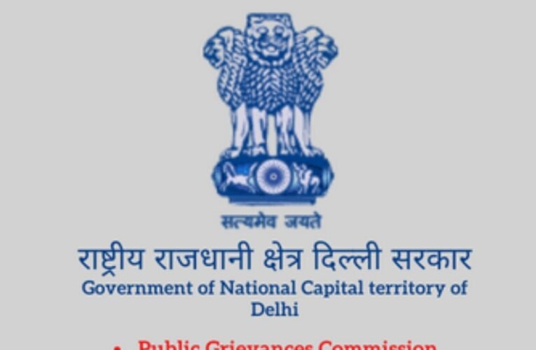 Dharmendra (Retd IAS) appointed as Chairman, Public Grievances Commission, Government of Delhi.