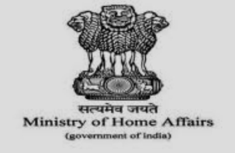 Mahatme Sandeep Namdeo IAS, appointed as Joint Secretary, Ministry of Home Affairs.