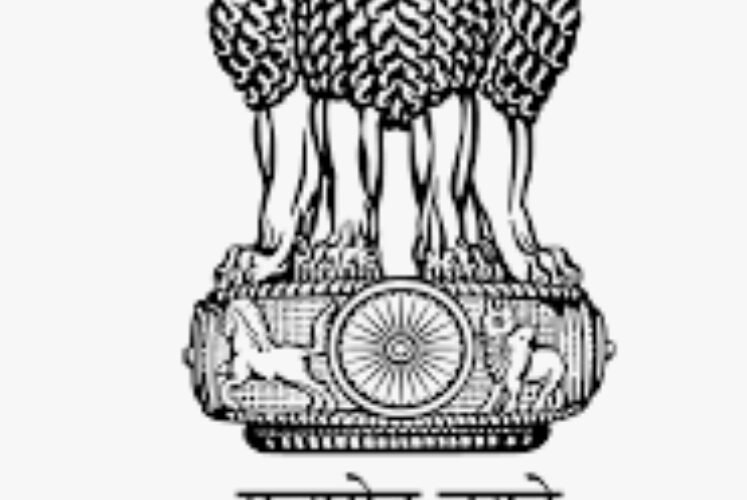 IAS officers reshuffled in Delhi.