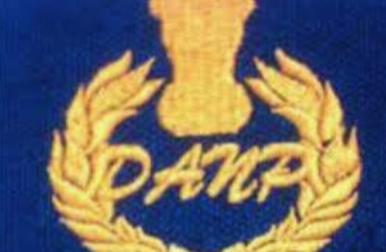 DANIPS OFFICERS GETS NEW POSTINGS IN DELHI