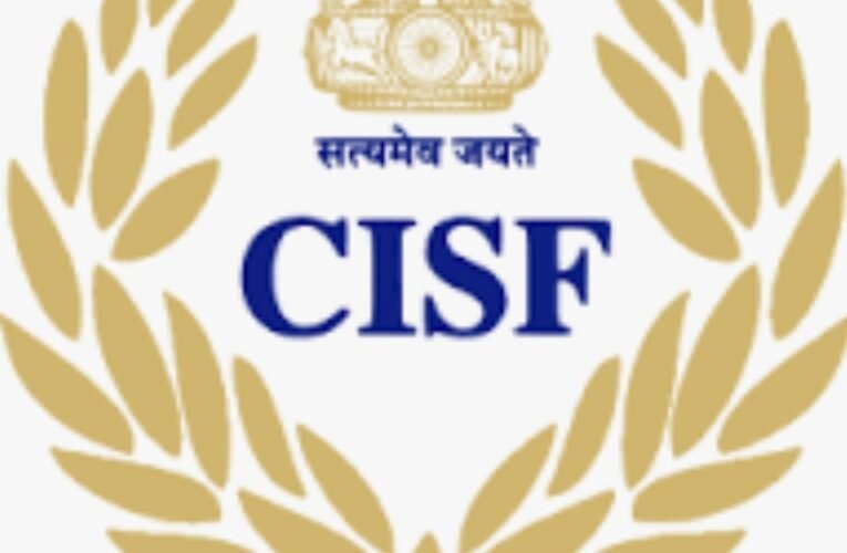 Mrs. Mamta Rahul IPS, promoted as Inspector General , CISF.