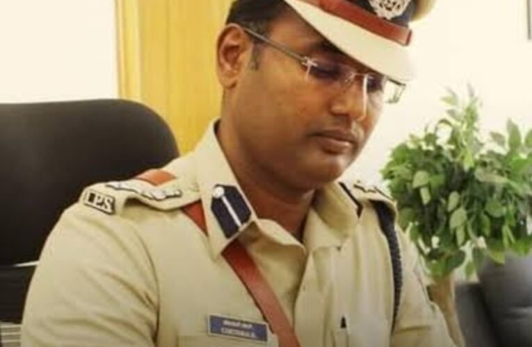 R Chethan IPS, appointed as Deputy Inspector General (DIG), Central Bureau of Investigation.