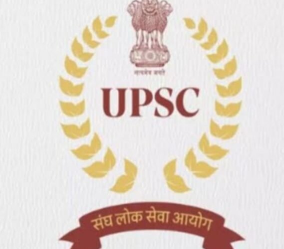 Kamal Saxena IAS, tenure extended as Joint Secretary, UPSC.